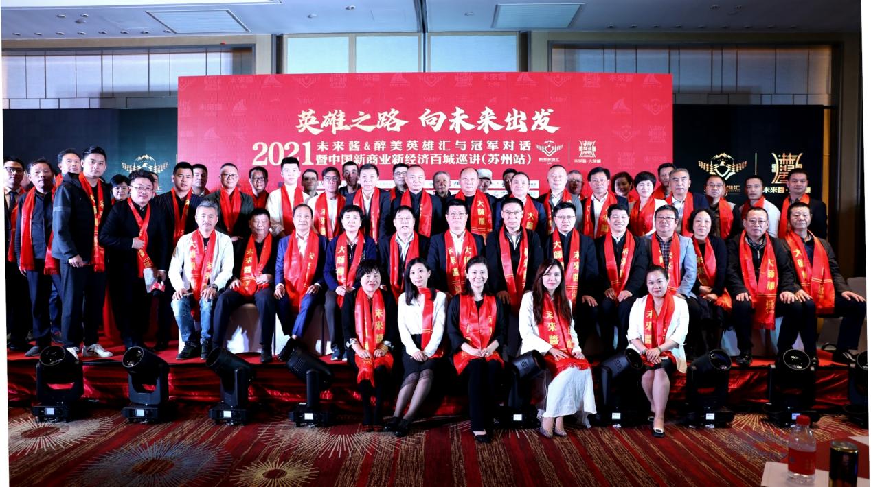 微信图片_20210426171549_看图王