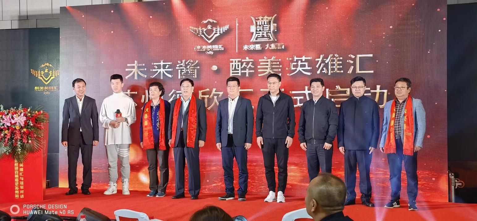 微信图片_20210426143136