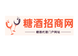 茅台国际化为什么能？全球视野、文化"加持"、品质为基