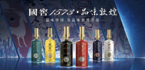 泸州老窖·国窖1573官宣国际音乐大师谭盾出任"艺术公益大使"